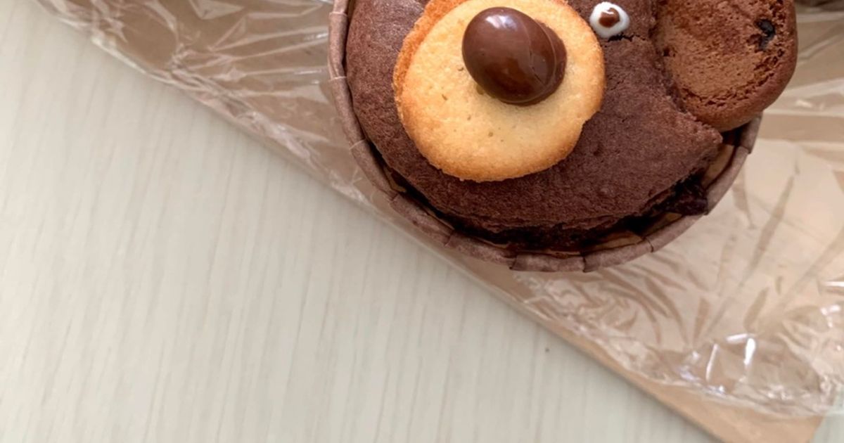 小さなカップケーキのセット♡くま 【公式通販】