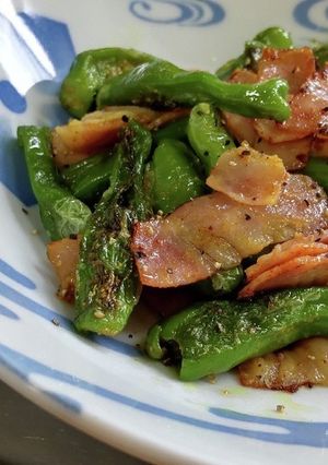 ししとうとベーコンのカレー炒め-レシピのメイン写真