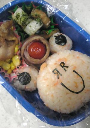 CMキャラ弁♪　ピンクのカエルちゃん-レシピのメイン写真