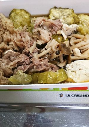 時短！那須たっぷりの煮物-レシピのメイン写真