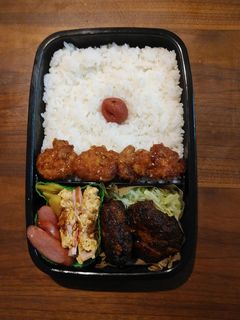 ハンバーグ弁当-レシピのメイン写真
