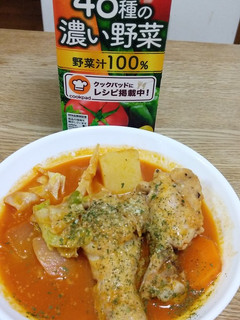 キリン無添加野菜野菜ジュースのスープ-レシピのメイン写真
