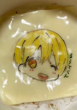 すとぷりるぅとくんオブラートキャラ弁-レシピのメイン写真