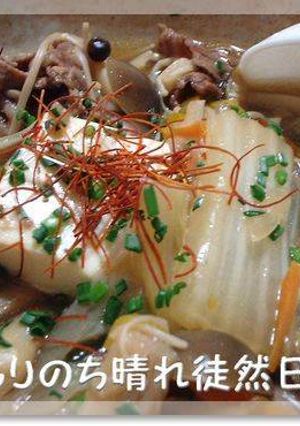 とろりん肉豆腐-レシピのメイン写真