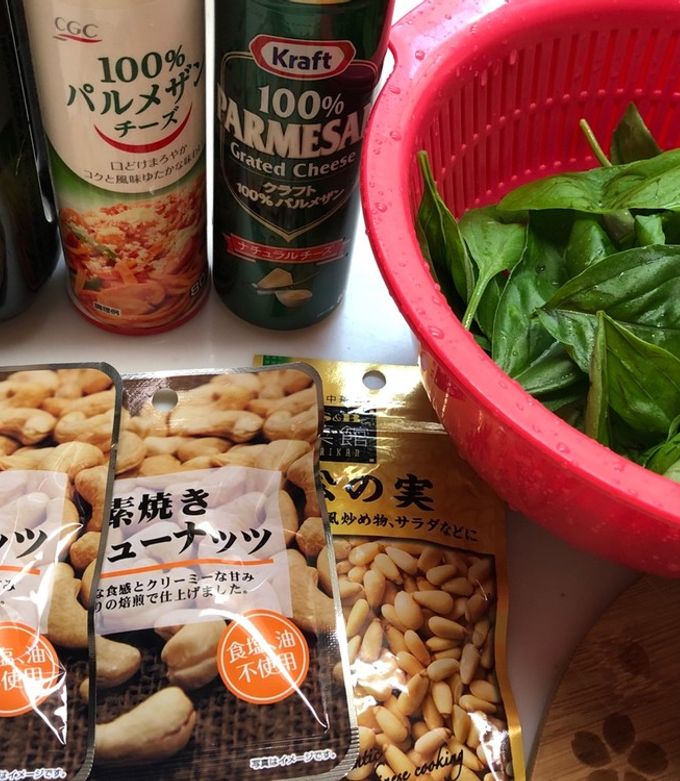 ジェノベーゼソースの作り方-レシピのメイン写真