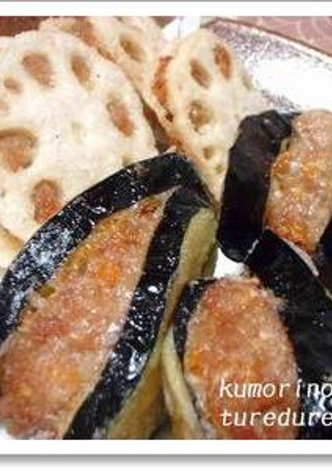 茄子とレンコンのはさみ揚げ-レシピのメイン写真