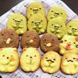 激かわ♡簡単すみっコクッキー