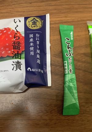 簡単すぎ！おにぎり茶漬け-レシピのメイン写真