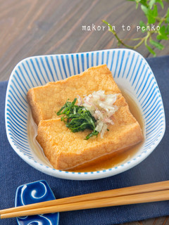 レンジで簡単!絶品♡冷やし厚揚げ-レシピのメイン写真