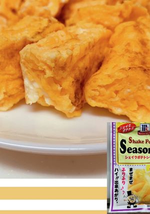 シーズニングで☆フワフワたまごやき-レシピのメイン写真