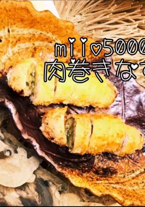 簡単 志麻さんレシピ 激うま 豚ナス-レシピのメイン写真