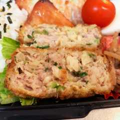 รูปของ 餃子のタネをアレンジ☆餃子メンチカツ