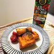 チーズin野菜フレンチトースト
