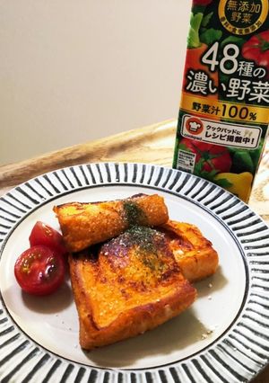 チーズin野菜フレンチトースト-レシピのメイン写真