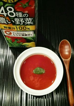 48種の濃い野菜100%ゼリー-レシピのメイン写真