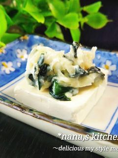 簡単おつまみ★わさび漬けクリームチーズ-レシピのメイン写真