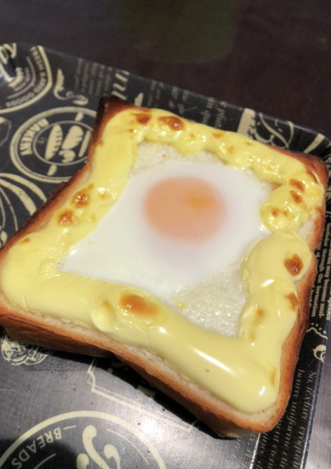 マヨネーズエッグトースト！簡単！-レシピのメイン写真