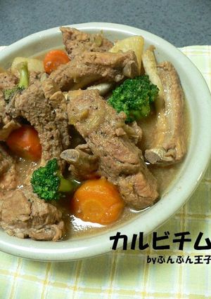 スペアリブのカルビチム★辛くない韓国料理-レシピのメイン写真