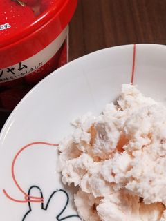 濃厚アイスクリーム♪-レシピのメイン写真