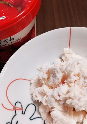 濃厚アイスクリーム♪-レシピのメイン写真