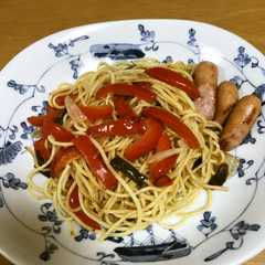 รูปของ 簡単！パプリカのペペロンチーノパスタ