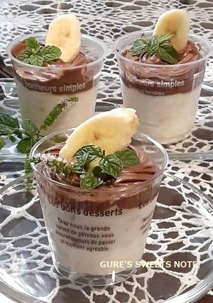チーズショコラとバナナのムース-レシピのメイン写真