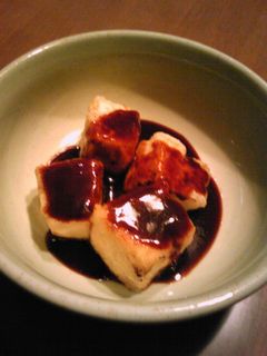 ☆簡単田楽~赤味噌~☆-レシピのメイン写真