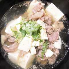 รูปของ 簡単　肉吸い