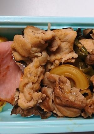 9/8-レシピのメイン写真