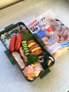 高校男子お弁当 1.9.7-レシピのメイン写真