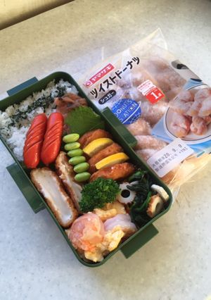 高校男子お弁当　1.9.7-レシピのメイン写真