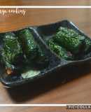 東北郷土料理！甘味噌餡のしそ巻き