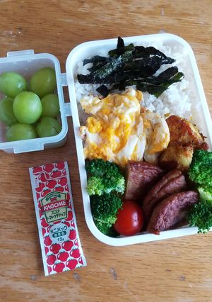 お弁当(9/5)とり肉のカレーパン粉焼き-レシピのメイン写真