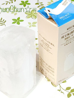 簡単☆裏技♬牛乳パックで真夏日の氷作り-レシピのメイン写真