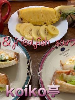 卵サンドと魚のフライ サンドイッチ-レシピのメイン写真