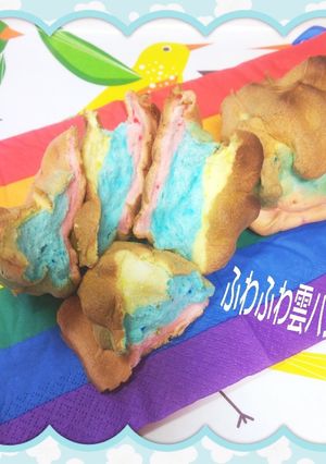 ★☆★3色ふわふわmini雲パン★☆★-レシピのメイン写真