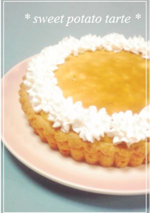 ＊＊さつまいものタルト＊＊-レシピのメイン写真