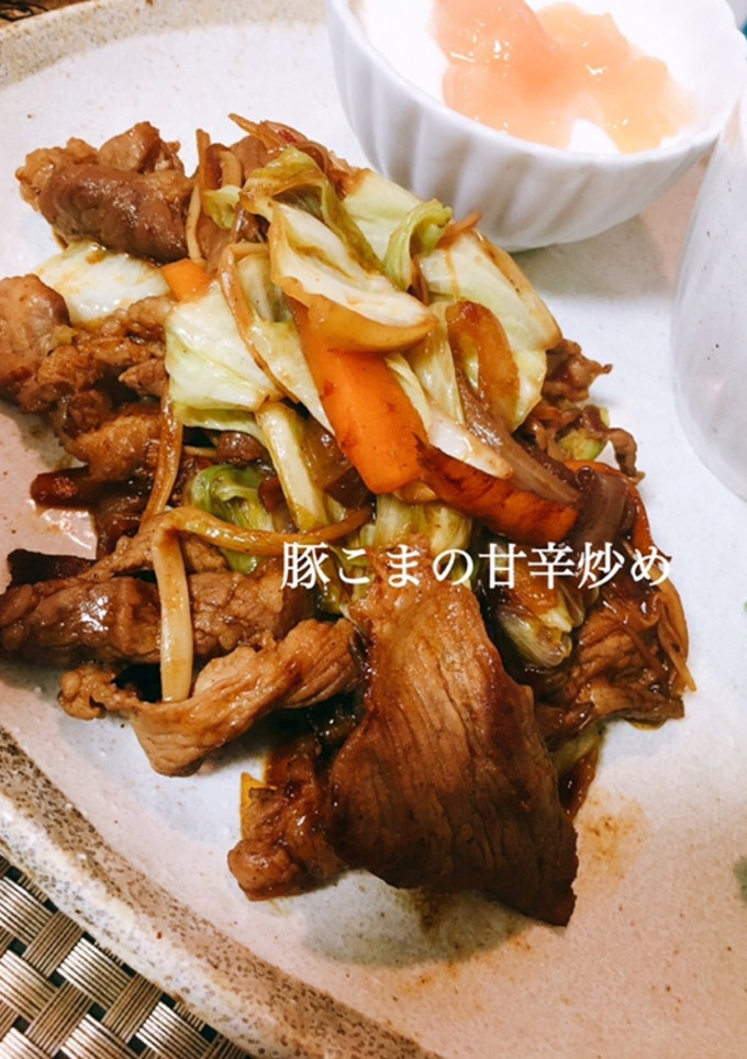 豚こまの甘辛炒め-レシピのメイン写真