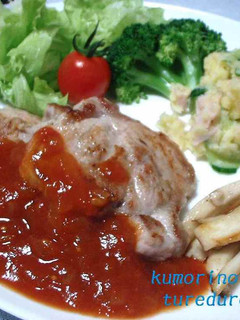 お肉にぴったり!フレッシュトマトソース-レシピのメイン写真