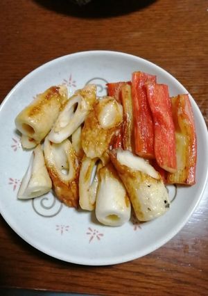 カニカマ&竹輪のバター醤油和え-レシピのメイン写真