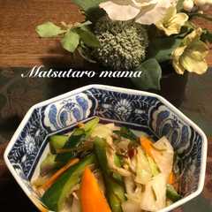 รูปของ 塩昆布とさきいかで旨み♪簡単浅漬け