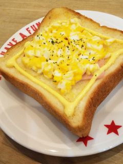 マヨタマトースト♪-レシピのメイン写真