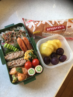 高校男子お弁当 1.9.9-レシピのメイン写真