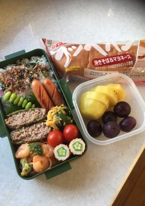 高校男子お弁当　1.9.9-レシピのメイン写真