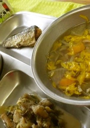 豚とごぼうと菊のスープ河内長野市学校給食-レシピのメイン写真