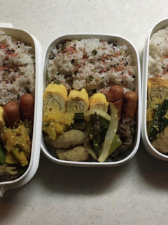 高校生お弁当(2020.9.8)-レシピのメイン写真