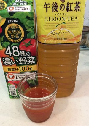 野菜レモンティー-レシピのメイン写真