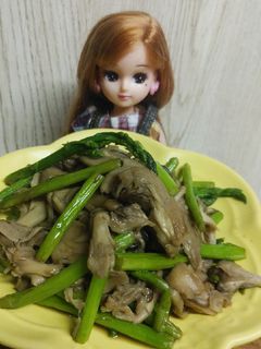 リカちゃん♡まいたけとアスパラバター炒め-レシピのメイン写真