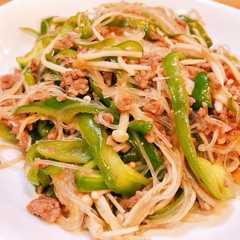รูปของ ご飯泥棒☆豚肉ピーマン春雨炒め