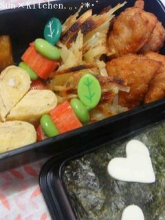 ☆枝豆とカニカマでお弁当ピック☆-レシピのメイン写真